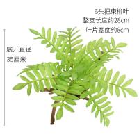 XU0610638